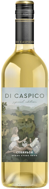 Вино Derbent Wine Company, "Di Caspico" Special Edition, Sauvignon