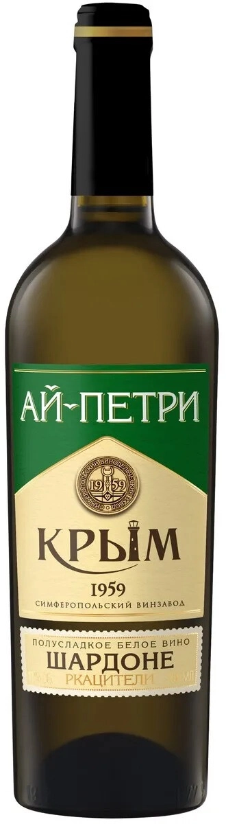 Вино "Ай-Петри" Шардоне-Ркацители полусладкое