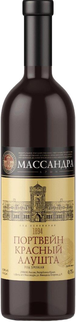 Массандра, Портвейн красный "Алушта"