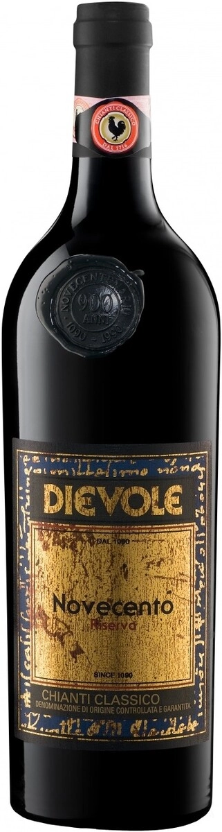 Вино Dievole, Novecento Riserva, Chianti Classico DOCG