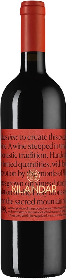 Вино "Hilandar" Red, Mount Athos IGT