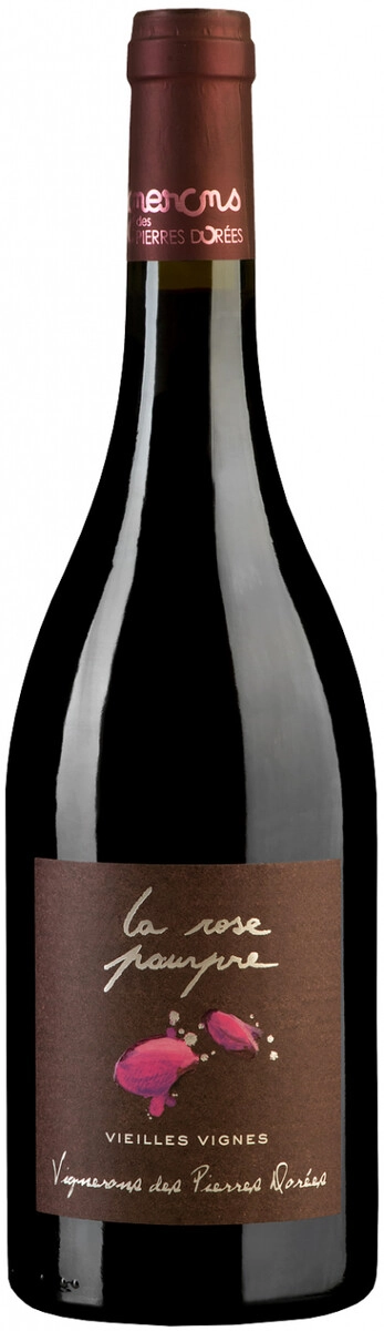 Вино La Rose Pourpre, Beaujolais Vielles Vignes AOP