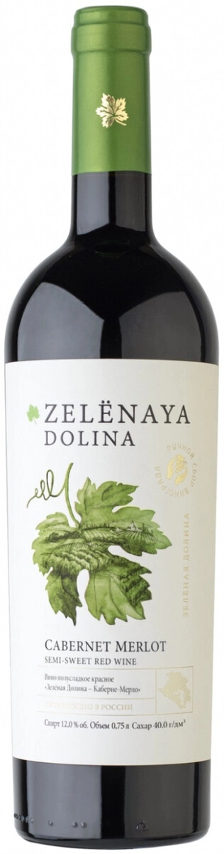 Вино Soyuz-Vino, "Zelenaya Dolina" Cabernet-Merlot