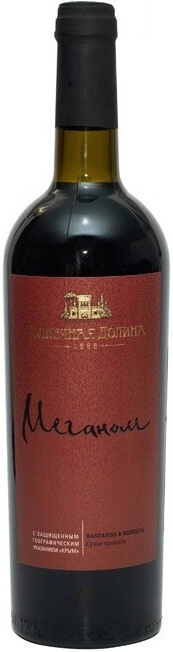 Вино "Меганом" Красное