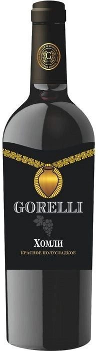 Вино Gorelli, Khomli