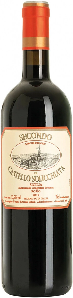 Вино "Secondo di Castello Solicchiata", Sicilia IGP