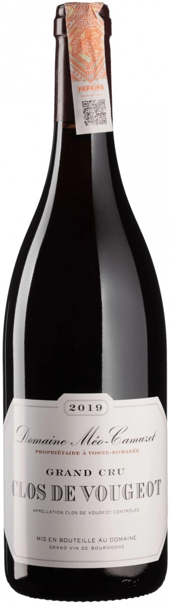 Вино Domaine Meo-Camuzet, Clos de Vougeot Grand Cru AOC