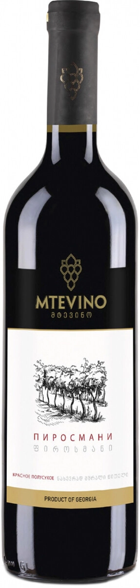 Вино "Mtevino" Pirosmani