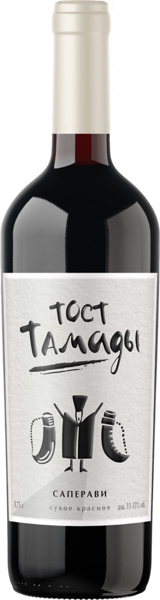 Вино "Тост Тамады" Саперави