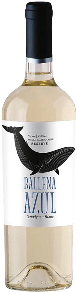 Вино "Ballena Azul" Sauvignon Blanc Reserve
