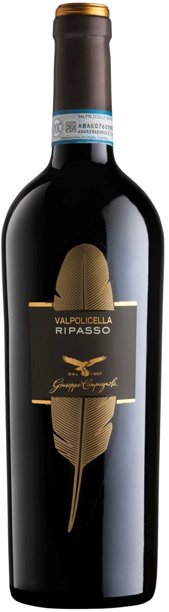 Вино Campagnola, Ripasso, Valpolicella Classico Superiore DOC
