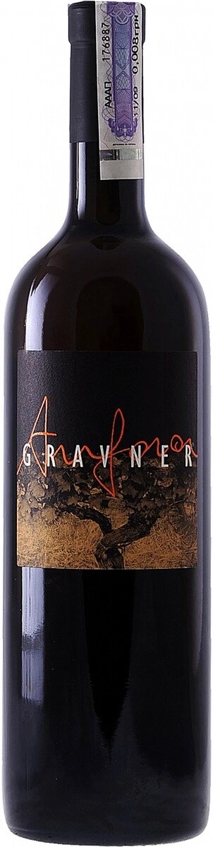 Вино Gravner, "Anfora" Ribolla Giala, Venezia Giulia IGT