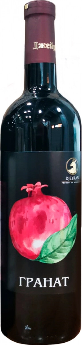 Вино Ismailli Wine, "Dzheiran" Granat