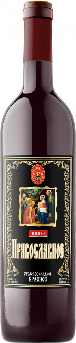 Вино Лоза Ставрополья, "Православное"