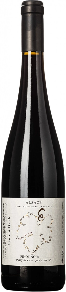 Вино Laurent Barth, "Vignoble de Kientzheim" Pinot Noir, Alsace AOC