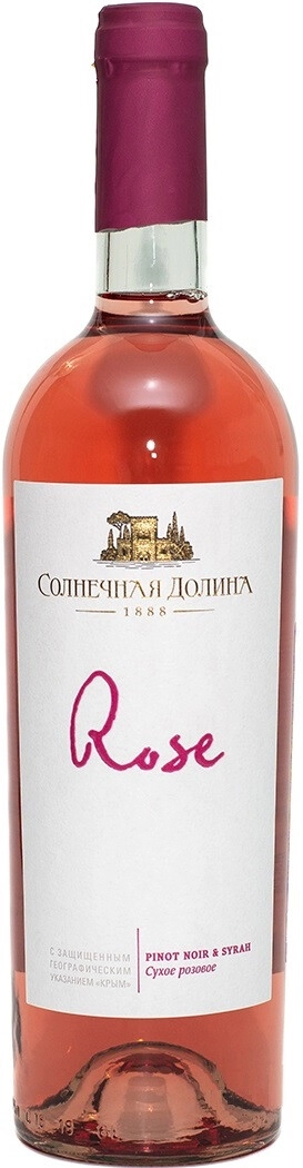 Вино Солнечная Долина, Розе