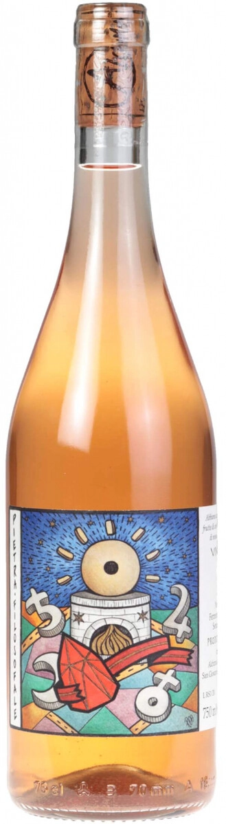 Вино Alchimia Cantina Urbana, "Pietra Filosofale"