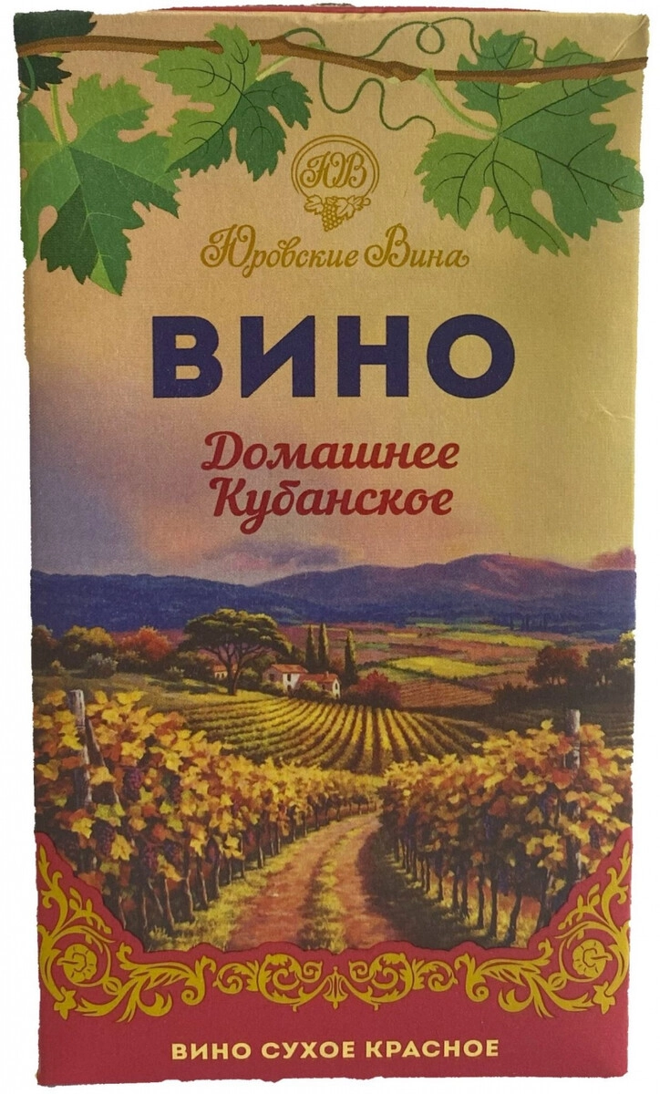 Вино Юровские Вина, "Домашнее Кубанское" Красное сухое, Тетра Пак