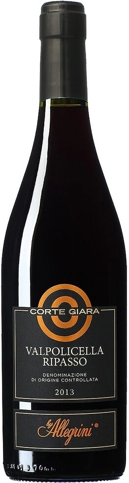 Вино Ripasso Valpolicella DOC