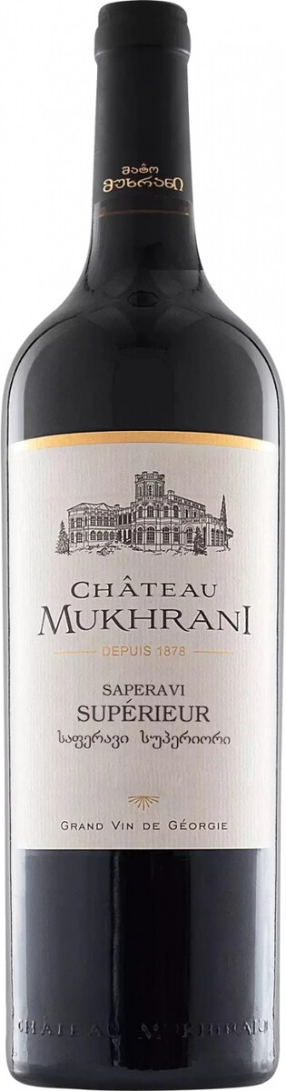 Вино Chateau Mukhrani, Saperavi Superieur
