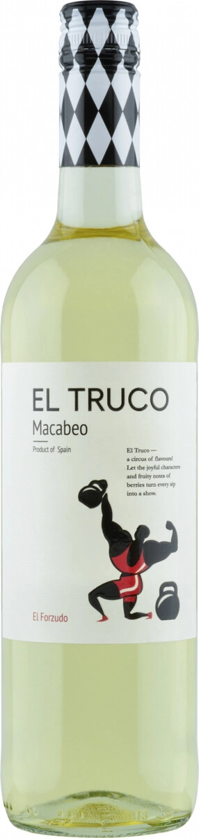 Вино El Truco, "El Forzudo" Macabeo