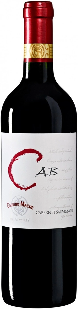Вино Cousino-Macul, Cabernet Sauvignon, Central Valley