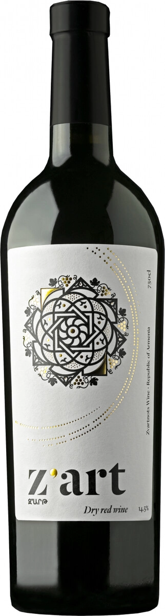 Вино "Z'art" Red Dry