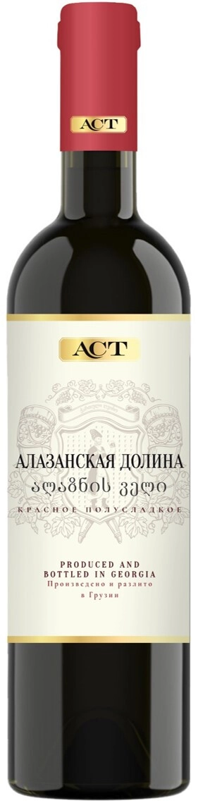 Вино "ACT" Алазанская Долина красное