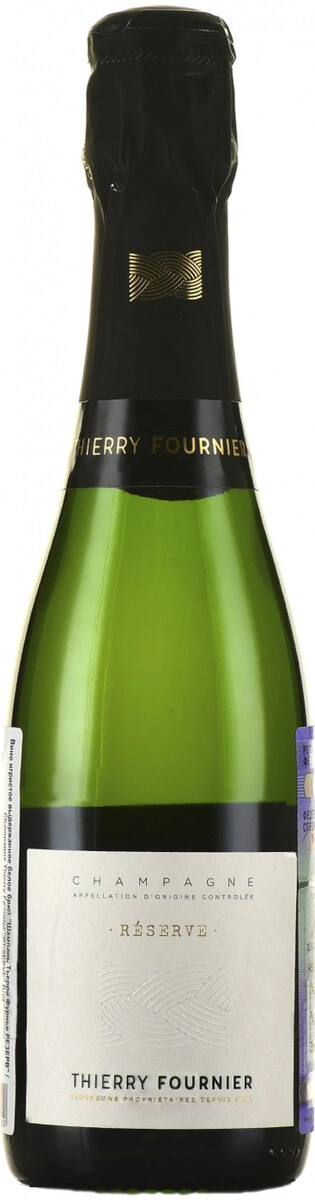 Шампанское Champagne Thierry Fournier, "Reserve" Extra Brut