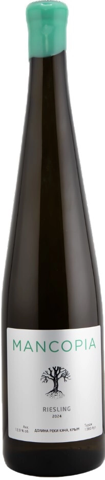 Вино "Mancopia" Riesling