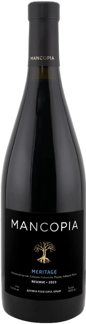 Вино "Mancopia" Meritage Reserve