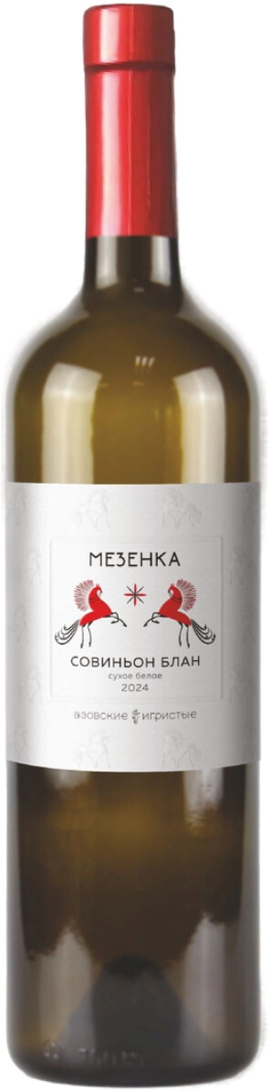 Вино "Мезенка" Совиньон Блан