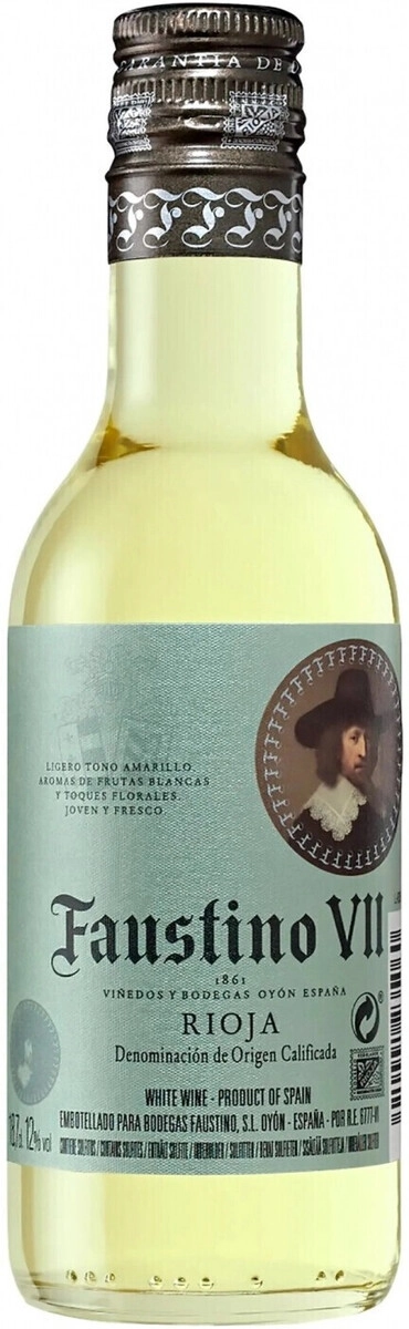 Вино "Faustino VII" Blanco