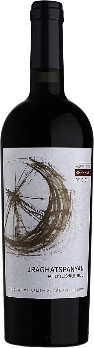 Вино "Jraghatspanyan" Reserve Red