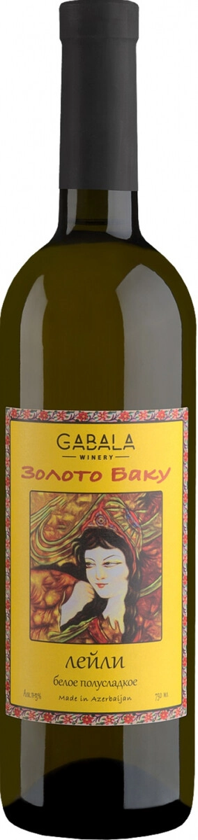 Вино "Золото Баку" Лейли