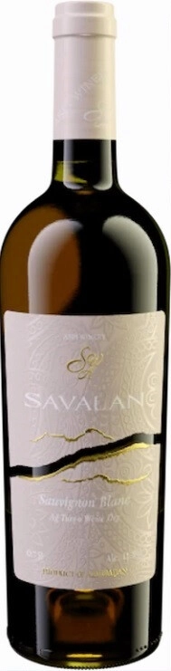 Вино "Savalan" Sauvignon Blanc