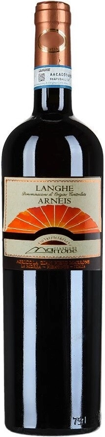Вино Gian Piero Marrone, Arneis, Langhe DOC