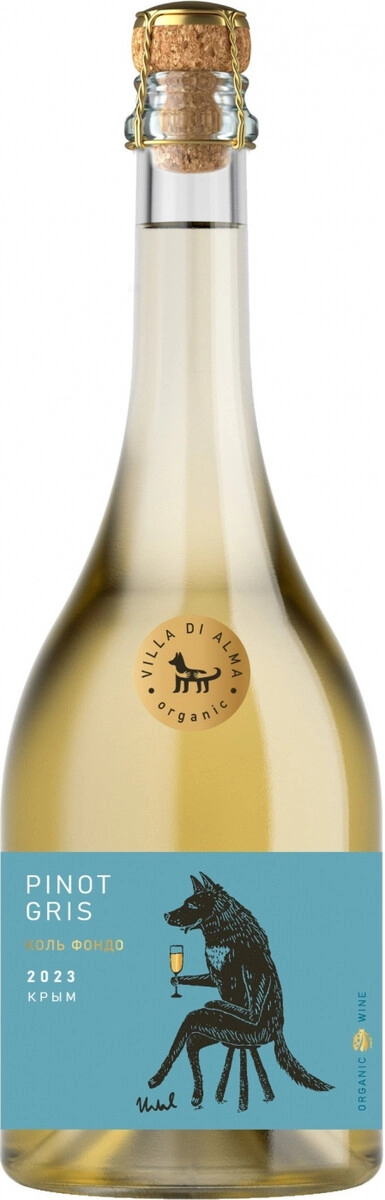Игристое вино Villa di Alma, Pinot Gris Col Fondo Extra Brut