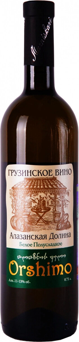 Вино Marniskari, "Orshimo" Alazani Valley White