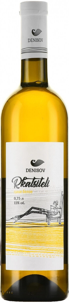 Вино Denisov Winery, Rkatsiteli