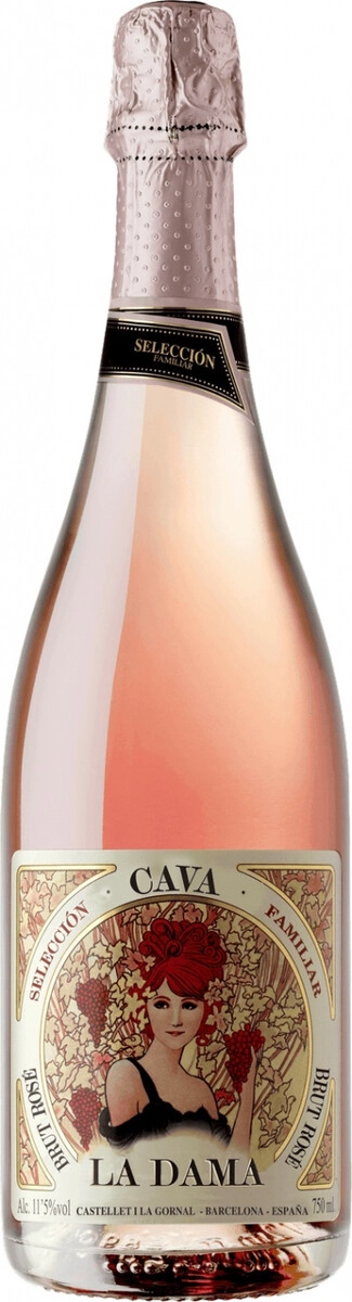 Игристое вино "La Dama" Rose Brut, Cava DO