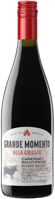 Вино Burlyuk, "Grande Momento" Cabernet Sauvignon