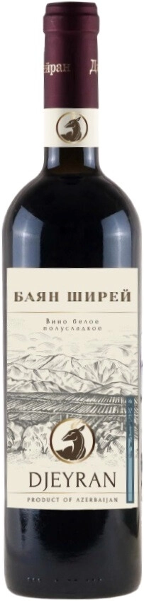 Вино Ismailli Wine, "Dzheiran" Bayan-Shirei