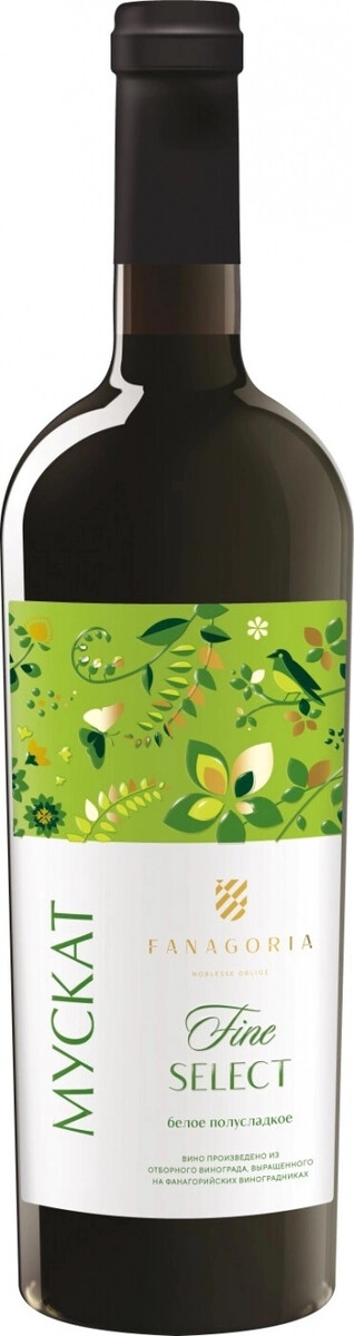Вино Fanagoria, "Fine Select" Muscat