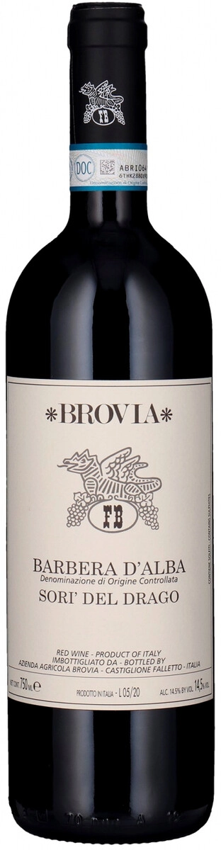 Вино Brovia, Barbera d'Alba "Sori del Drago" DOC