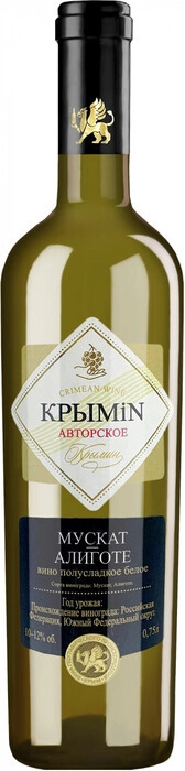 Вино "КРЫМiN" Мускат-Алиготе