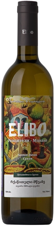 Вино "Elibo" Rkatsiteli-Mtsvane