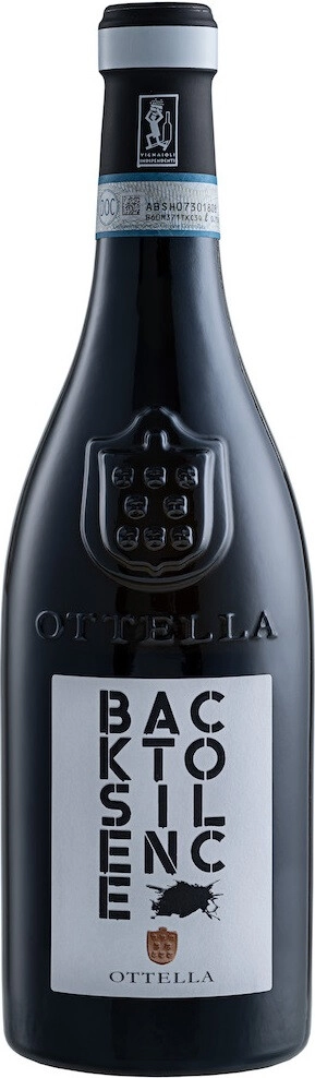 Вино Ottella, "Back To Silence", Lugana DOC