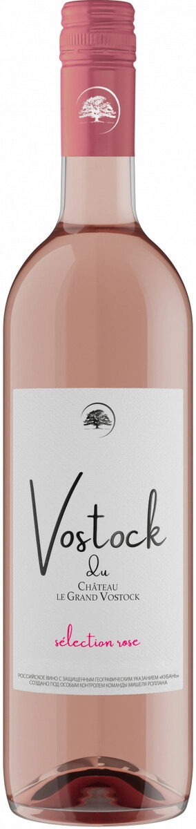 Вино "Vostock du Chateau le Grand Vostock" Selection Rose