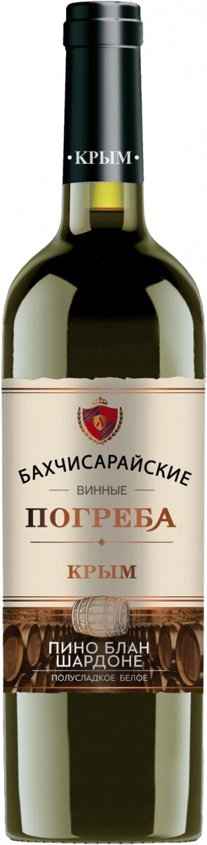Вино "Бахчисарайские Винные Погреба" Пино Блан-Шардоне